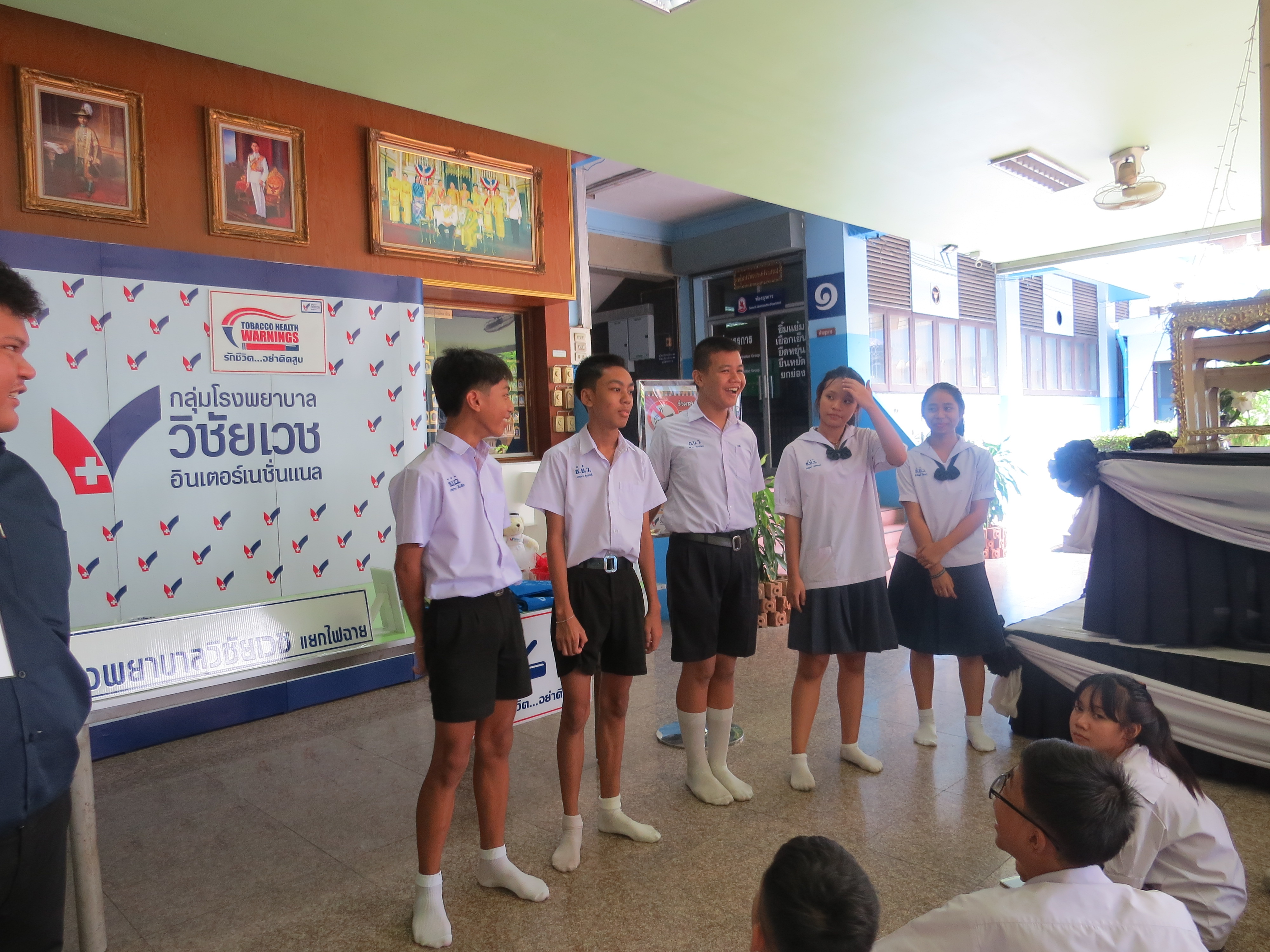 ข่าวสารและกิจกรรม โรงพยาบาลวิชัยเวช อินเตอร์เนชั่นแนล แยก ...