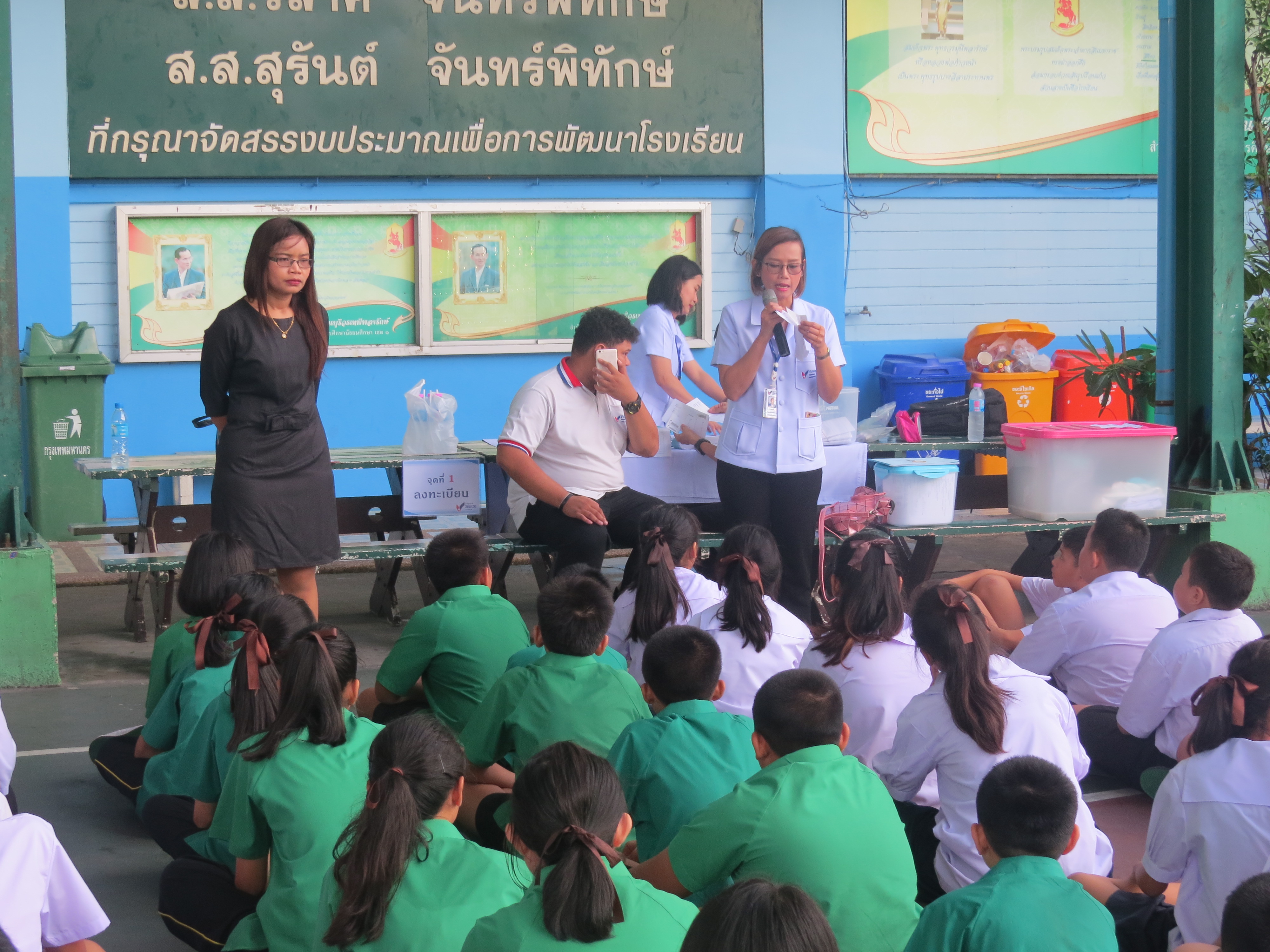 à¸‚ à¸²à¸§à¸ªà¸²à¸£à¹à¸¥à¸°à¸ à¸ˆà¸à¸£à¸£à¸¡ à¹‚à¸£à¸‡à¸žà¸¢à¸²à¸šà¸²à¸¥à¸§ à¸Š à¸¢à¹€à¸§à¸Š à¸­ à¸™à¹€à¸•à¸­à¸£ à¹€à¸™à¸Š à¸™à¹à¸™à¸¥ à¹à¸¢à¸à¹„à¸Ÿà¸‰à¸²à¸¢ à¸